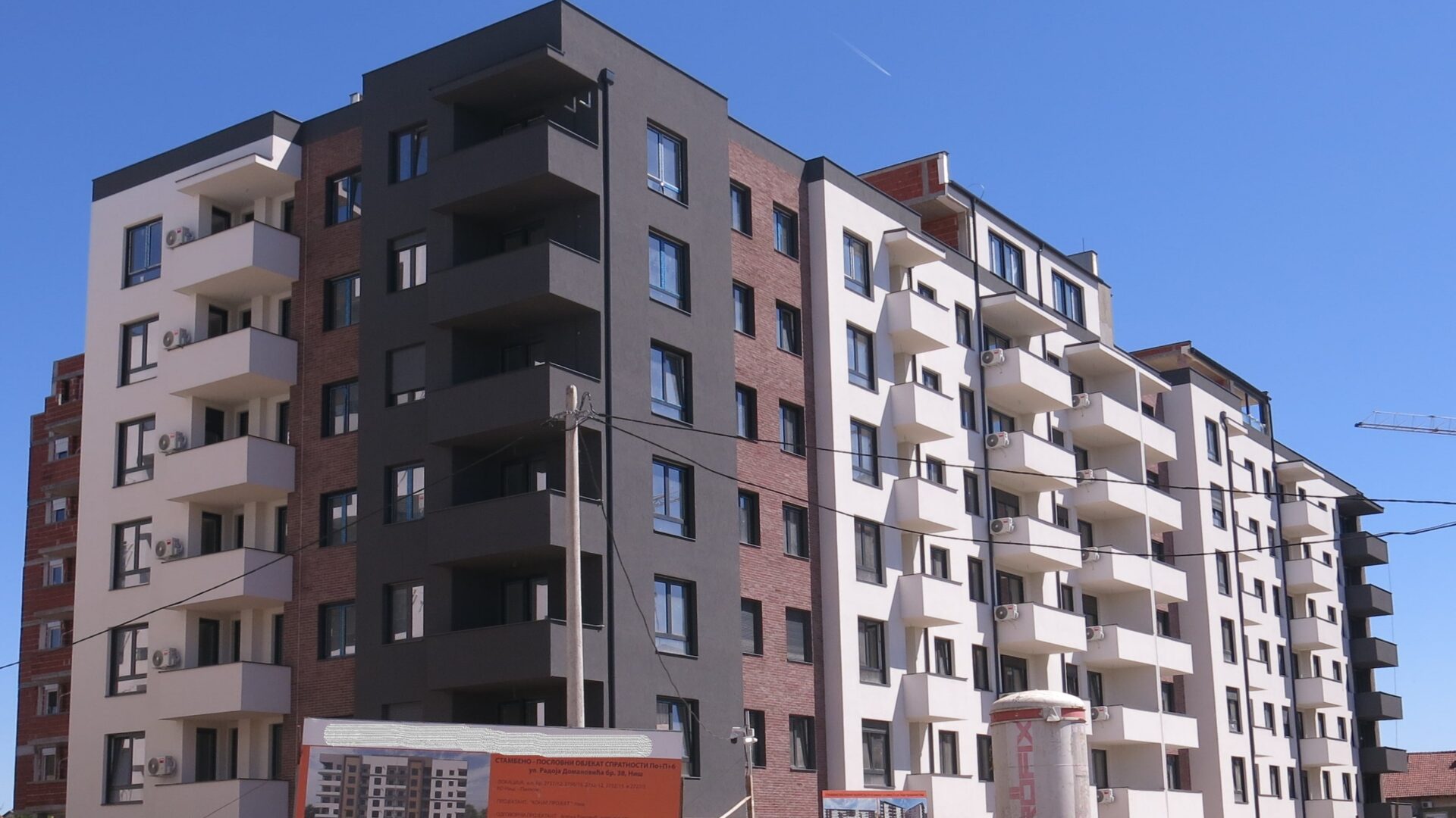 Stambeno-poslovni objekat Po+P+7, ul. Hadži Prodanova, Niš